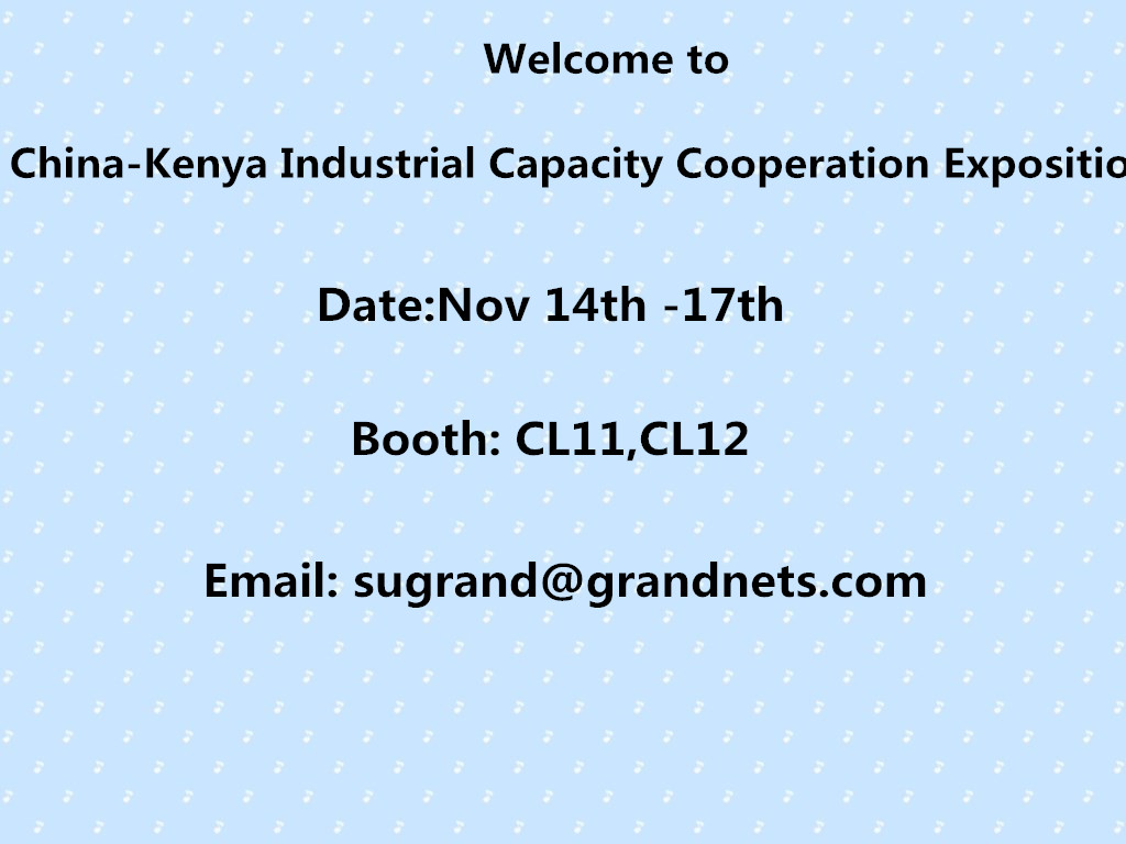 Exposition Compayer Compotive Compotive Compunitive China-Kenya