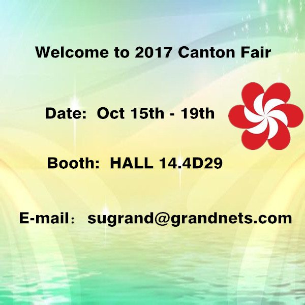 Καλώς ήλθατε στο 2017 Canton Fair