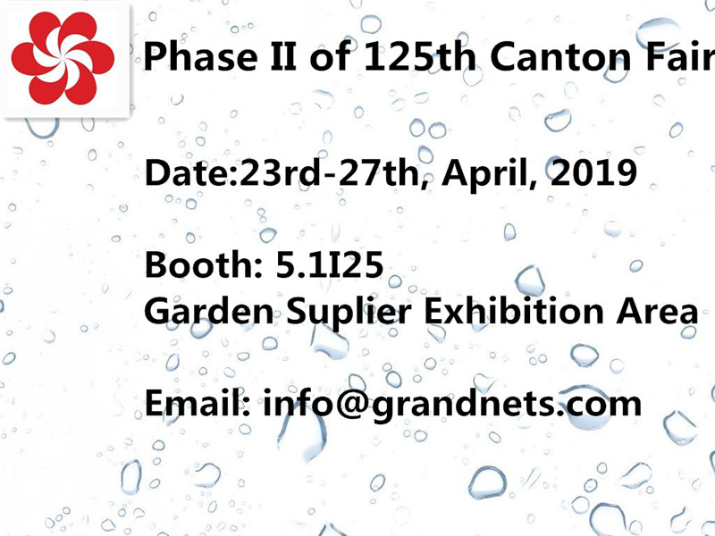 Φάση ΙΙ της 125ης Canton Fair-5.1I25