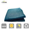 160 GSM Dark Green Black Mono Tape Shade Net
