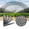 Κινεζικό εργοστασιακό HDPE Tape Shade Net για Λαχανικά Θερμοκηπίου 