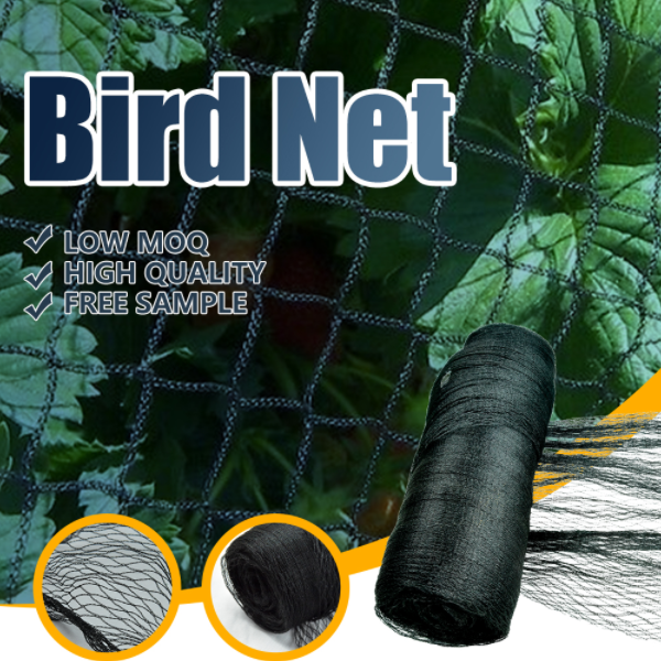 Τι είναι το Anti Bird Net