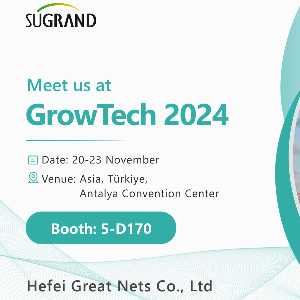 2024 Growtech Antalya Τουρκία Γεωργική Έκθεση