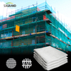 Δίχτυ απορριμμάτων σκαλωσιάς προστασίας κτιρίου HDPE και UV White