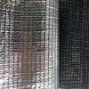 Καλής ποιότητας Εσωτερικό πλαστικό δίχτυ αλουμινίου σκίαστρου 