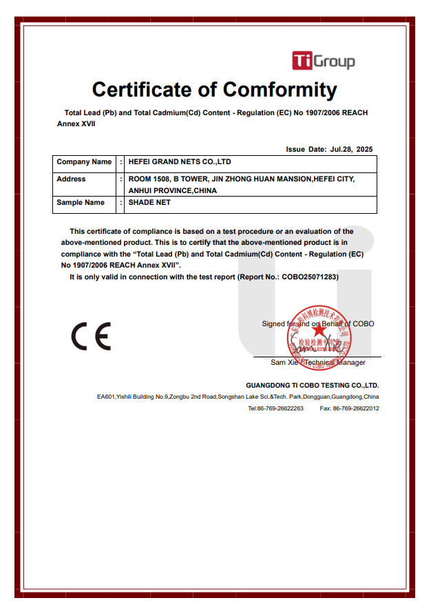  SUGRAND Πιστοποιήσεις 